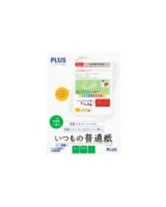 MP-120RP 1เล่ม