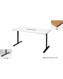 Meeting Table 1อัน