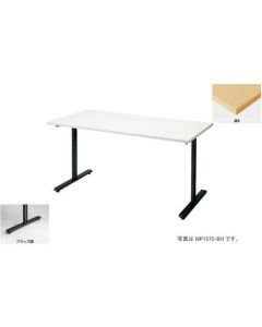 Meeting Table 1อัน