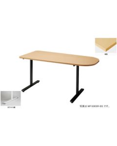 Meeting Table 1อัน