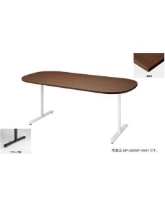 Meeting Table 1อัน