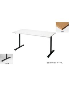 Meeting Table 1อัน