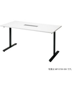 Meeting Table 1อัน
