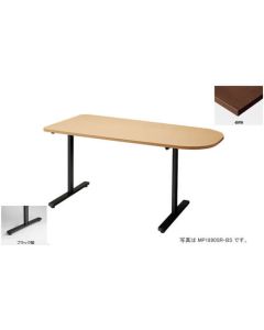 Meeting Table 1อัน