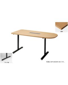 Meeting Table 1อัน