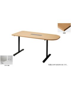 Meeting Table 1อัน