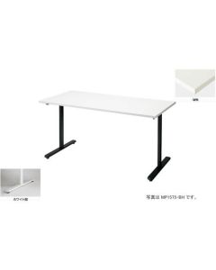Meeting Table 1อัน