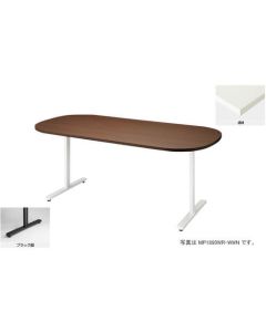 Meeting Table 1อัน