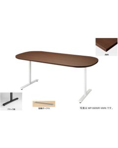 Meeting Table 1อัน