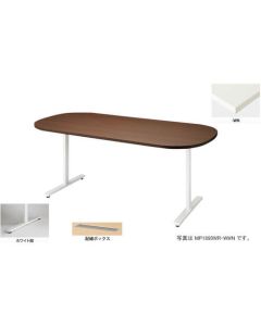 Meeting Table 1อัน