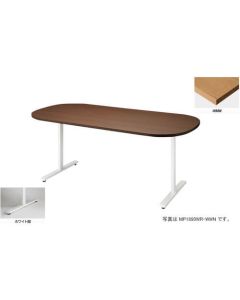 Meeting Table 1อัน