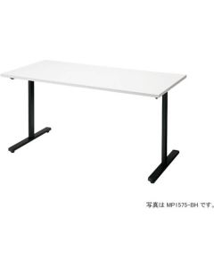 Meeting Table 1อัน