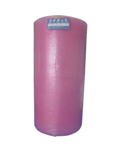 วัสดุกันกระแทกแบบฟองอากาศ Mina pack roll product #402EP 4 mm x 1200 mm x 100 m antistatic product สีชมพู