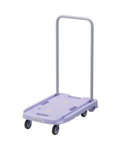 Light-Duty Resin Platform Truck w/Foldable Handle Komawarikun