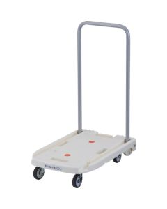 Light-Duty Resin Platform Truck w/Foldable Handle Komawarikun