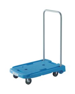Light-Duty Resin Trolley w/Foldable Handle komawarikun 1อัน