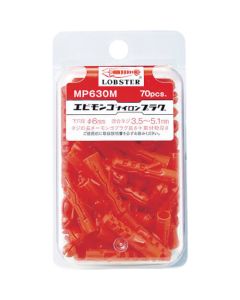 Nylon Plug Mongo Nylon Plug