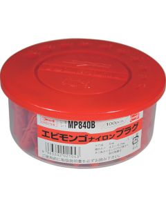 ปลั๊กไนล่อน Mongo (100 ชิ้น) 8X40mm