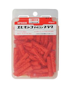 Nylon Plug Mongo Nylon Plug