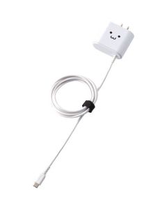 เครื่องชาร์จ AC (สายเคเบิล Type-C ในตัว/2.4A) หน้าขาว 1.5 ม
