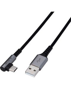 USB Cable