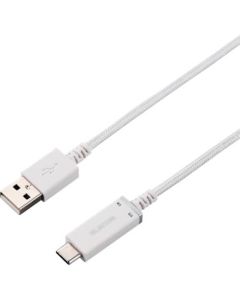 Smartphone cable/USB2.0/(C-A)/Certified/Durable/Temperature sensor/0.7m/White 1อัน