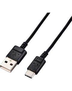 USB Cable