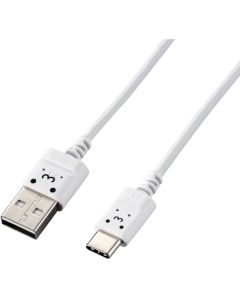 USB Cable