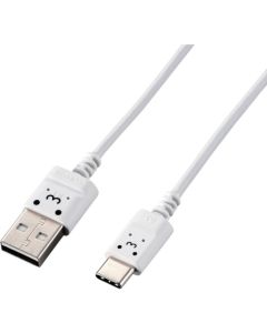 USB Cable
