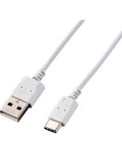USB Cable