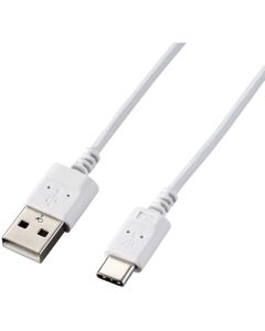 USB Cable
