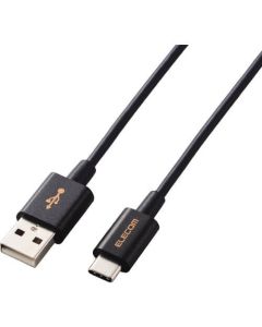 USB Cable 1เส้น