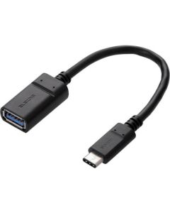 USB Cable 1อัน