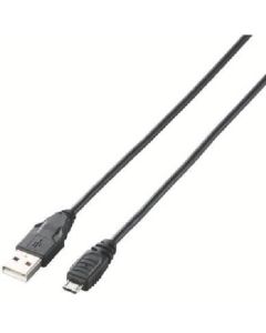 USB Cable 1เส้น