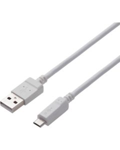 USB Cable 1อัน