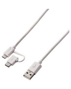 สาย USB สมาร์ทโฟน 2in1 สีขาว 0.3 ม