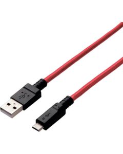 USB Cable 1อัน