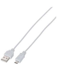 microUSB Cable/Charging+Data transfer/0.5m/slim/White 1เส้น