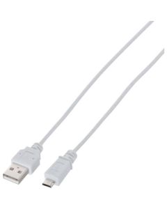 สาย MicroUSB สำหรับสมาร์ทโฟนแบบพิเศษ สีขาว 1.0 ม