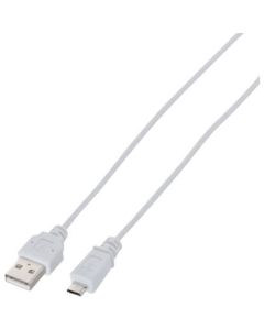 microUSB Cable/Charging+Data transfer/2.0m/slim/White 1เส้น