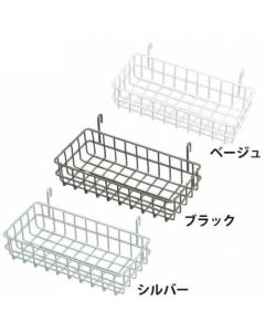 Mesh Panel Basket 1อัน