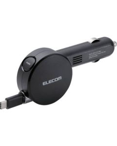 Ciger Socket Adapter 1อัน