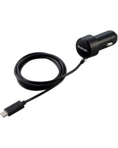 Cigar Socket Adapter