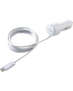 Cigar Socket Adapter