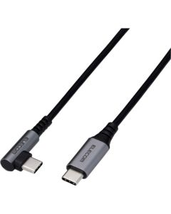 USB Cable