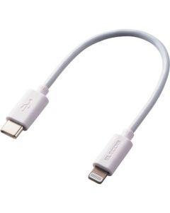 Lightning Cable 1เส้น