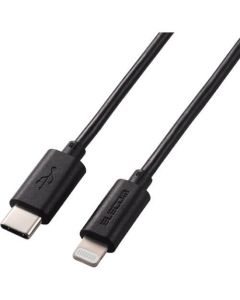 สาย USB-C เป็น Lightning (มาตรฐาน)