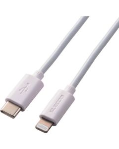 สาย USB-C เป็น Lightning (มาตรฐาน)