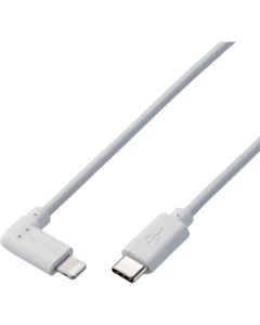 Lightning Cable