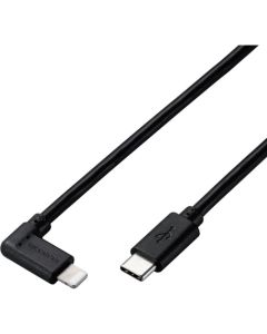 Lightning Cable
